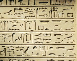 Majordomo Khentekhtayaun temetési sztéléje, hieroglifák, amelyek az elhunyt rokonainak listáját jelentik alkotó: Egyptian 12th Dynasty