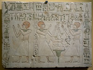 Mery, Hetepuy és Khety, közös kancellárok Senwosret (Sesostris) I uralkodása idején, festett mészkő sztélé, egyiptomi civilizáció, Középbirodalom, XII. dinasztia alkotó: Egyptian 12th Dynasty