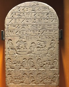 Stele kincstárnok Ty Abydosból alkotó: Egyptian 12th Dynasty
