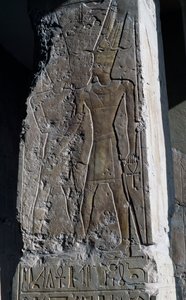 Dombormű, Hatsepszut királynő halotti temploma, Djeser-Djeseru (Szentek Szentje), Deir el-Bahri, Luxor, Théba (UNESCO Világörökség). alkotó: Egyptian 18th Dynasty