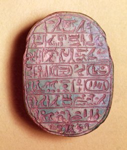 III. Amenhotep (Kr. e. 1417-1379) és Tiye királynő házasságának szkarabeuszának alapja, az Új Királyság, ie 1391-1353