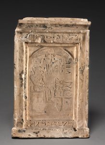 Hazai szentély, ie 1479-1425 körül alkotó: Egyptian 18th Dynasty
