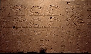 Egyiptomi ókor: egy vésett freskó részlete, amely táncosokat, torzítókat és zenészeket ábrázol. Hatsepszut királynő (Hatsepszut) 18. dinasztia időszaka. Luxor, Egyiptomi Művészeti Múzeum alkotó: Egyptian 18th Dynasty