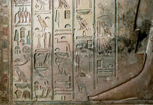 Egyiptomi antikvitás: Kha em Het (Khaemhat) sírjának domborműve és hieroglifái, Amenophis III udvarának padlásfelügyelője és írnoka (TT57). 18. dinasztia. Kr.e. 1530-1290. Vallee des Nobles. Luxor, Ciszjordánia, Egyiptom alkotó: Egyptian 18th Dynasty