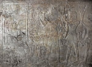 Egyiptomi ókor: Kha em Het sírjának domborműve alkotó: Egyptian 18th Dynasty