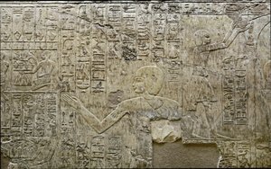 Egyiptomi antikvitás: az áldozatok hordozóinak ábrázolása. Ramose vezír sírjának alacsony domborműve (18. dinasztia). Luxor, Théba, Nemesek Völgye Egyiptom alkotó: Egyptian 18th Dynasty