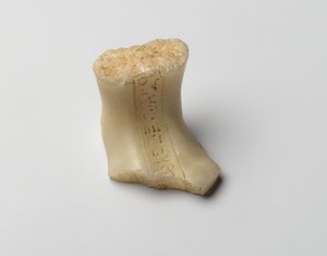 Nefertiti shabti lába, Új Királyság (alabástrom)
