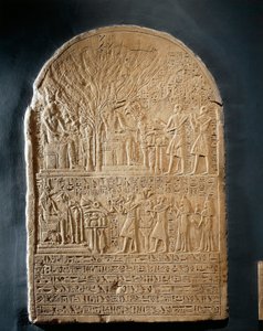 Sobek főpapjának mészkő sztéléje a dahamchai Sobek templomból alkotó: Egyptian 18th Dynasty