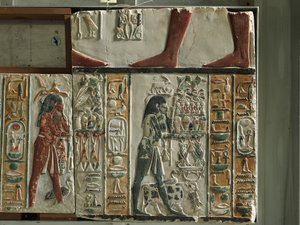 Nome istenek áldozatot hozó, Kr.e. 1391-1353 körül alkotó: Egyptian 18th Dynasty