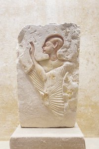 Egy pap megkönnyebbülése, új királyság alkotó: Egyptian 18th Dynasty