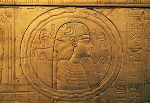 Relief a második temetkezési kápolna bal külső tábláján, Tutanhamon kincstára, Egyiptom, Egyiptomi civilizáció, Újbirodalom, XVIII. dinasztia alkotó: Egyptian 18th Dynasty
