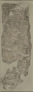 Sinuhe Ostracon, Új Királyság (mészkő)