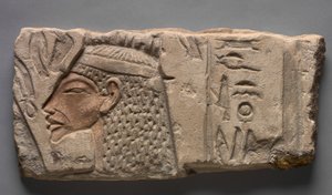 Talatat: Nefertiti ajánlatok az Atonnak, Kr.e. 1353-1347 alkotó: Egyptian 18th Dynasty