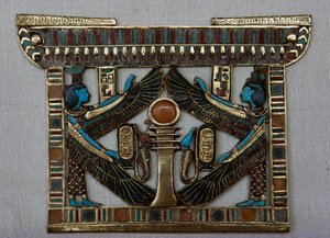 Templom alakú mellvért, Tutanhamon kincstára, Egyiptom, Egyiptomi civilizáció, Újbirodalom, XVIII. dinasztia alkotó: Egyptian 18th Dynasty
