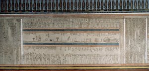 Szöveg és ábrák az Amduat könyvéből, részlet Amenhotep II sírkamrájának freskóiról, a Királyok Völgye, Luxor, Théba (az UNESCO világörökségi listája) alkotó: Egyptian 18th Dynasty