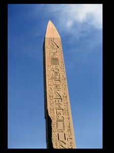 I. Tuthmosis obeliszkje (Kr. e. 1504-1492) Amun Nagy Templomában, Karnak Temple, Új Királyság