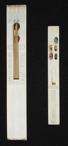 Két paletta, Tutanhamon sírjából, a Királyok Völgyéből, Új Királyság, Kr.e. 1353-1327
