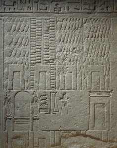 Faldombormű, amely az árumérleg raktári részletét ábrázolja alkotó: Egyptian 18th Dynasty