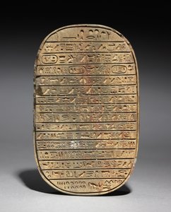 Vadbikavadászat III. Amenhotep szkarabeusz, Kr.e. 1391-1353 alkotó: Egyptian 18th Dynasty
