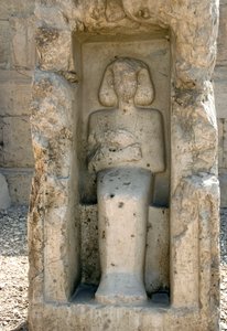 Ókori egyiptomi művészet: Ozirisz Isten alacsony domborműve I. Seti templomának udvarán alkotó: Egyptian 19th Dynasty