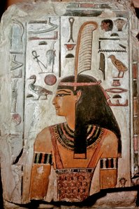Egyiptom művészete: I. Sethi sírja (KV 17). Maat, az igazság és az igazságosság és a hieroglifák istennője
