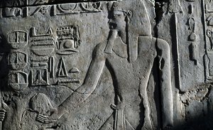 Dombormű, Luxori templom, Luxor, Théba (UNESCO Világörökség része) alkotó: Egyptian 19th Dynasty