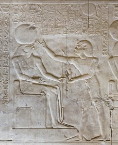 Dombormű, Seti I temploma, Abydos, Egyiptom alkotó: Egyptian 19th Dynasty