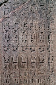 Blokk domborművekkel és feliratokkal, Amun nagy temploma, Tanis, Egyiptom, Újbirodalom, XIX. dinasztia alkotó: Egyptian 19th Dynasty
