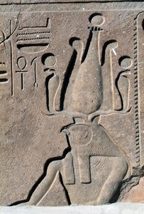 Tömb domborművekkel és feliratokkal II. Ramesszészről, Amun Nagy Temploma, Tanisz, Egyiptom, Újbirodalom, XIX. dinasztia alkotó: Egyptian 19th Dynasty