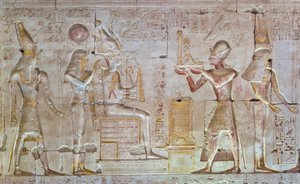 Színes dombormű, Seti I temploma, Abydos, Egyiptom alkotó: Egyptian 19th Dynasty