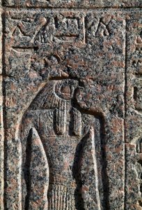 Hórusz ábrázolása, Hórusz és Thot felirata és domborműve, Amenhotep szarkofágja, Memphisz, Egyiptom, Újbirodalom, XIX. dinasztia alkotó: Egyptian 19th Dynasty