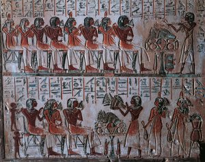 Kara sztéléjének részlete alkotó: Egyptian 19th Dynasty