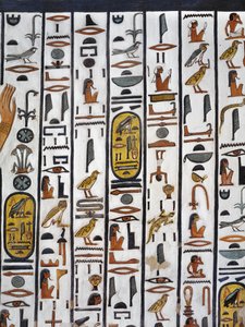 Egyiptom, Théba, Luxor, Királynők Völgye, Nefertari sírja, falfestmény a sírkamrában a 19. dinasztiából alkotó: Egyptian 19th Dynasty