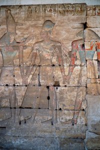 Egyiptomi antikvitás: I. Sethi Abydos templomának alacsony domborműveinek részlete alkotó: Egyptian 19th Dynasty