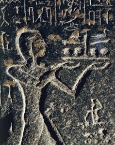 Merneptah herceget ábrázoló gránitszobor, Ptah istennek szentelve. alkotó: Egyptian 19th Dynasty