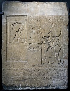 Hormin, a király háremének vezetője, jutalma arany nyakláncok, amelyeket I. Szeti adott neki, mészkő sztélé alkotó: Egyptian 19th Dynasty