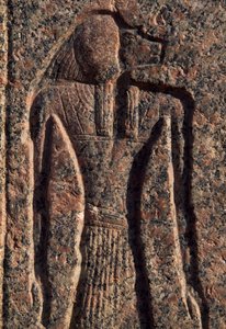 Anubisz és egy másik isten felirata és domborműve, Amenhotep szarkofágja, Memphisz (Unesco Világörökségi Listája). alkotó: Egyptian 19th Dynasty