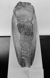 Khaemwaset térdelő szobra, ie 1281-1277