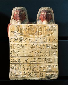 Dydy és fia, Pendua, ácsmesterek mészkőből készült sztéléje, melyen Ré napistennek hódolnak, Deir el-Medinából. alkotó: Egyptian 19th Dynasty