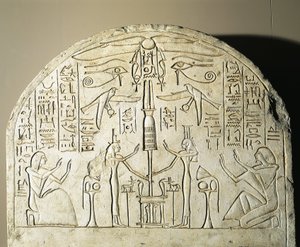 Perinefer mészkő sztéléje, Isis és Neftis imádják Oziriszt ábrázoló fétist, Abydosból, II. Ramszesz uralkodása idejéből alkotó: Egyptian 19th Dynasty