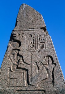 Obeliszk II. Ramszesz domborműveivel és felirataival, Amun Nagy Temploma, Tanisz, Egyiptom, Egyiptomi civilizáció, Újbirodalom, XIX. dinasztia alkotó: Egyptian 19th Dynasty