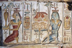 Felajánlási jelenet, dombormű, II. Ramszesz temploma, Abüdosz, Egyiptom, egyiptomi civilizáció, Újbirodalom, XIX. dinasztia (fotó) alkotó: Egyptian 19th Dynasty