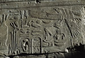 Relief, Amun-templom, Luxor, ókori Théba (UNESCO Világörökségi lista) alkotó: Egyptian 19th Dynasty