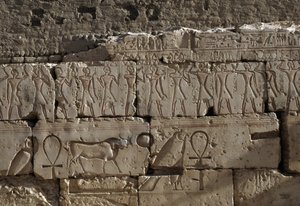 Dombormű, Ramszesz temploma, Abydos, Egyiptom, egyiptomi civilizáció, Újbirodalom, XIX. dinasztia (fotó) alkotó: Egyptian 19th Dynasty