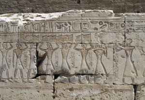 Relief, II. Ramszesz temploma, Abüdosz, Egyiptom, Egyiptomi civilizáció, Újbirodalom, XIX. dinasztia (fotó) alkotó: Egyptian 19th Dynasty
