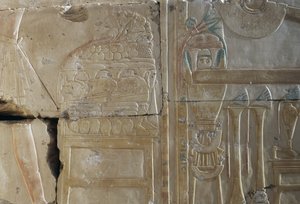Relief, II. Ramszesz temploma, Abüdosz, Egyiptom, Egyiptomi civilizáció, Újbirodalom, XIX. dinasztia (fotó) alkotó: Egyptian 19th Dynasty