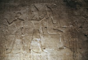 Relief, I. Szeti temploma, Abüdosz, Egyiptom, Egyiptomi civilizáció, Újbirodalom, XIX. dinasztia (fotó) alkotó: Egyptian 19th Dynasty