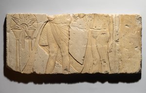 Felajánlási jelenetet ábrázoló dombormű, Tell el-Amarnából, Új Királyságból, ie 1353-1336 körül (mészkő)