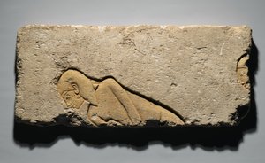 Két meghajló férfit ábrázoló dombormű Tell el-Amarnából, Új Királyságból, ie 1352-1336 körül (mészkő)
