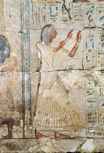 Relief Netcherouymes sírjából, II. Ramesses magas rangú tisztviselője, Kr. e. 2475, Szakkara, Egyiptomi civilizáció, Újbirodalom, XIX. dinasztia alkotó: Egyptian 19th Dynasty